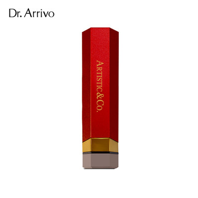 Dr.Arrivo 小金管美容仪 红_免税价格_亿点免税