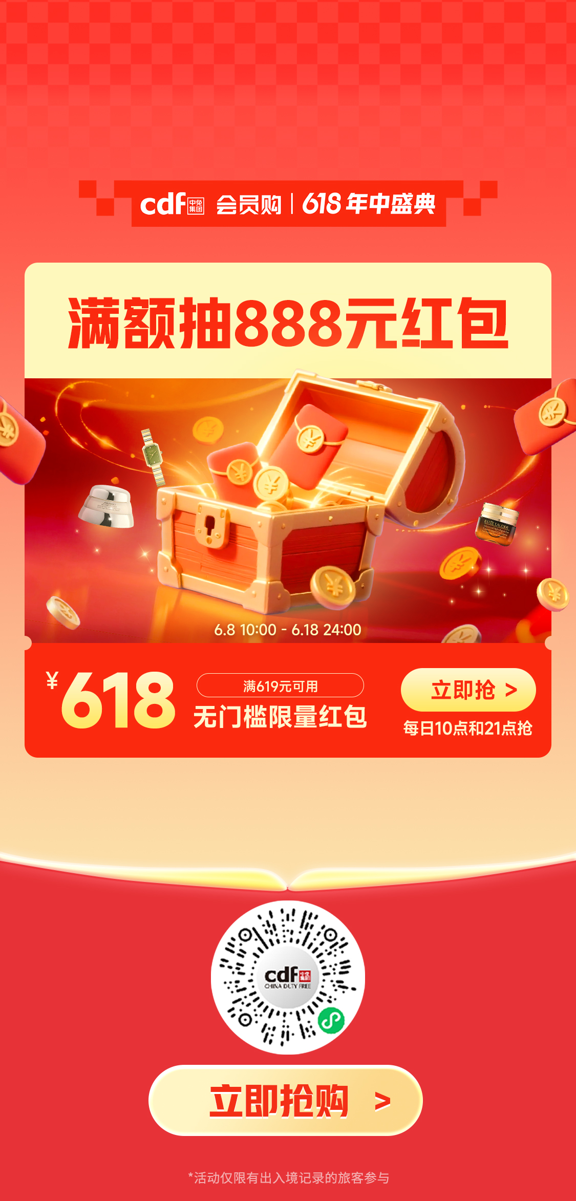 81db2ffd80c8fe79aec83a9d44795b98.jpeg