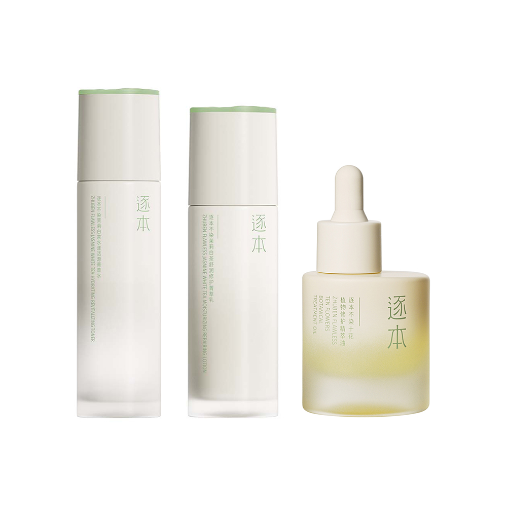 ZHUBEN 逐本 水油护肤套装 不染茉莉白茶菁萃水100ml+菁萃乳120ml+植物修护精萃油15ml