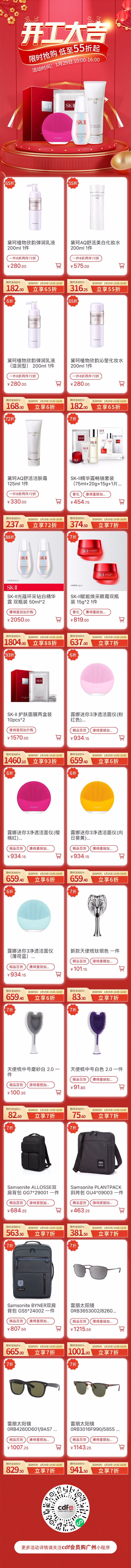 286b9cee686c4c6cdecac49aacd1dd1b.jpeg