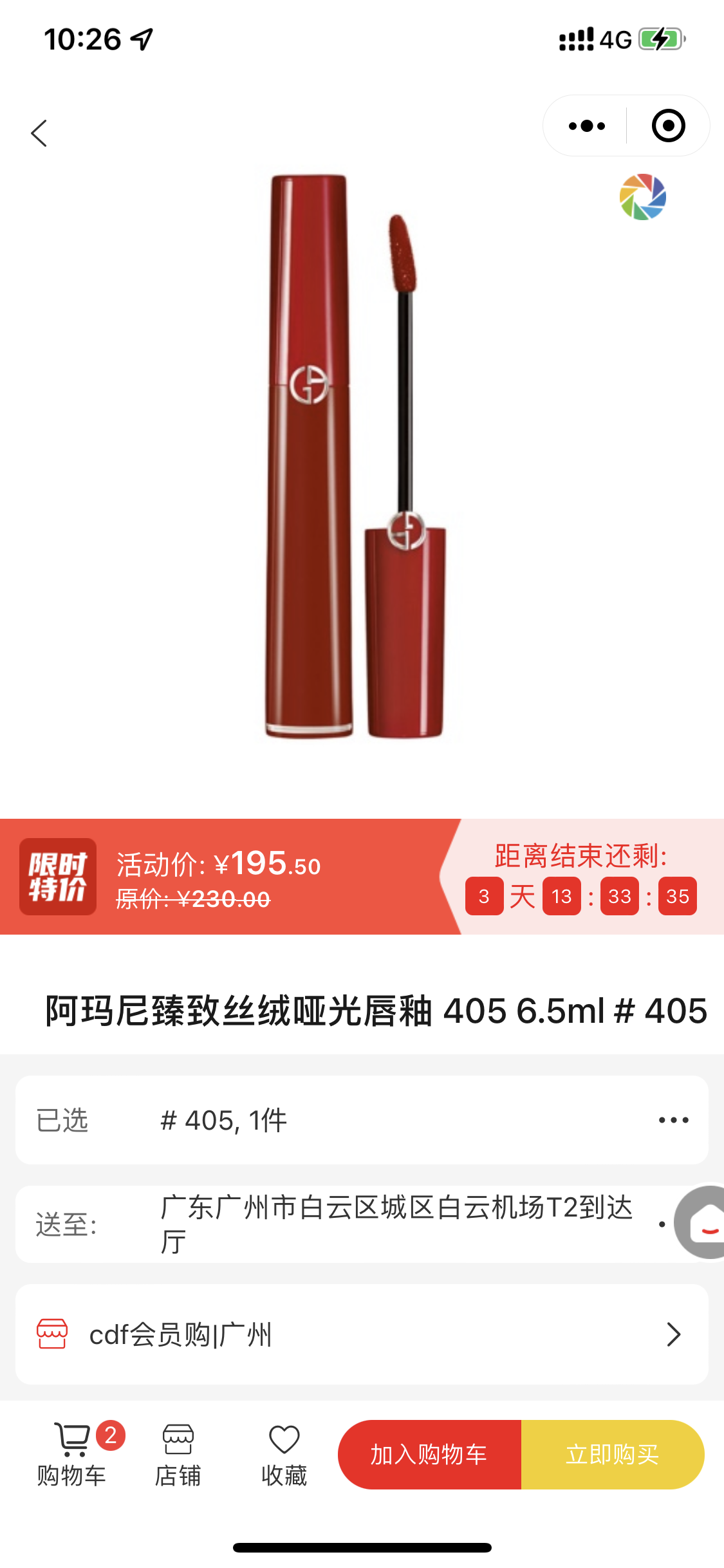 c15d894336d2f8f04cc2903964878397.png