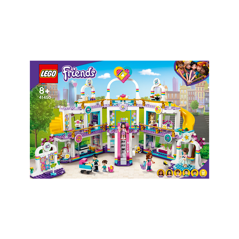 LEGO乐高心湖城大型购物广场
