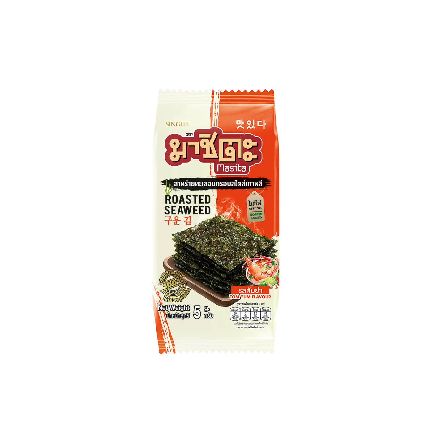 Masita Roasted Seaweed 5 G.  Tomyum Flavor_免税价格_亿点免税