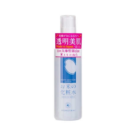 Meisholu 明色桃谷大米精华化妆水喷雾 100mL_免税价格_亿点免税