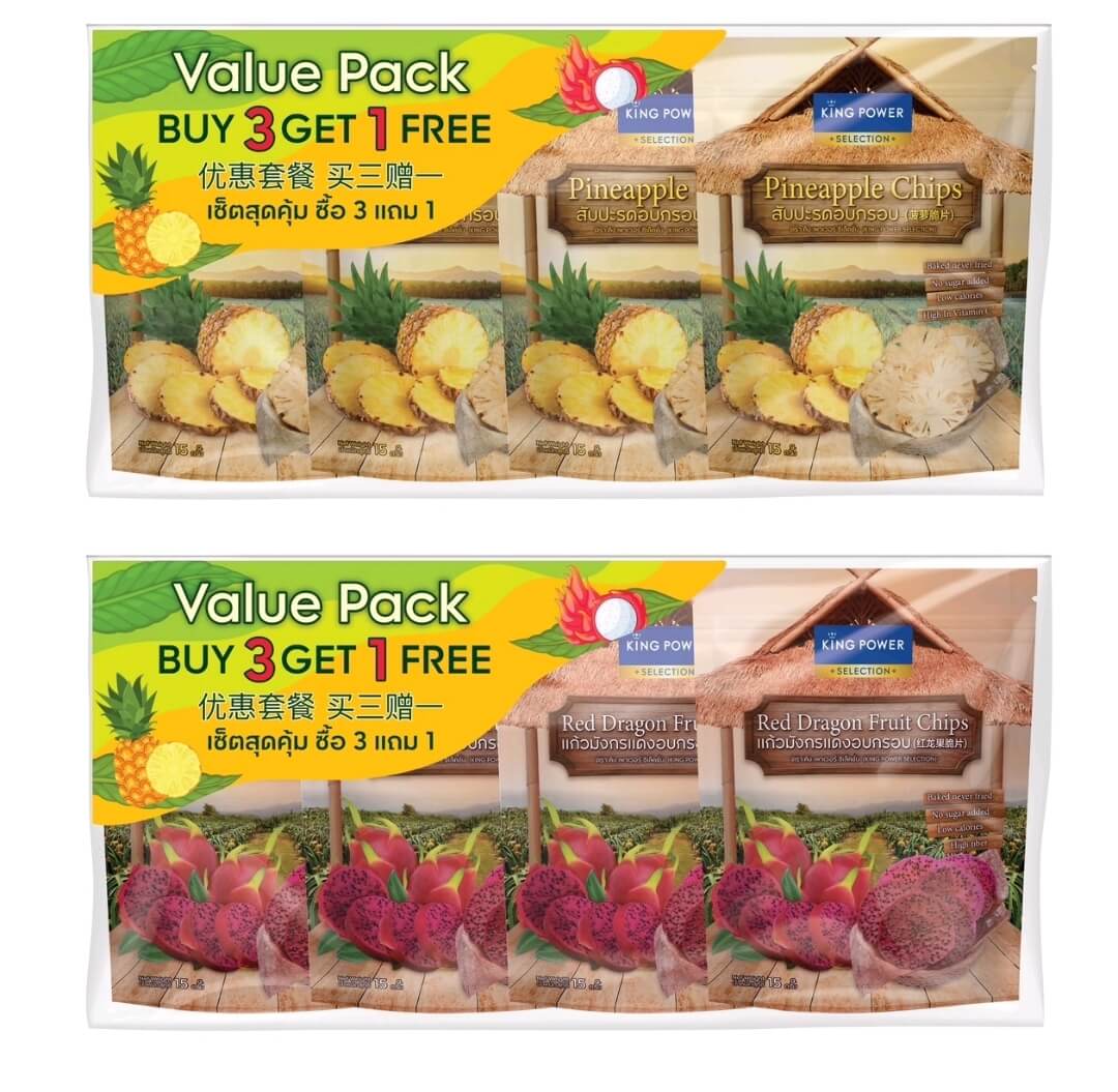 KING POWER SELECTION低糖优选菠萝干15g*4_免税价格_亿点免税