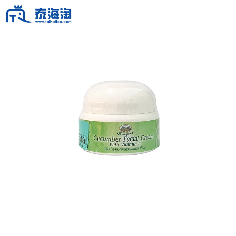 ABHAIBHUBEJHR黄瓜面霜40g_免税价格_亿点免税