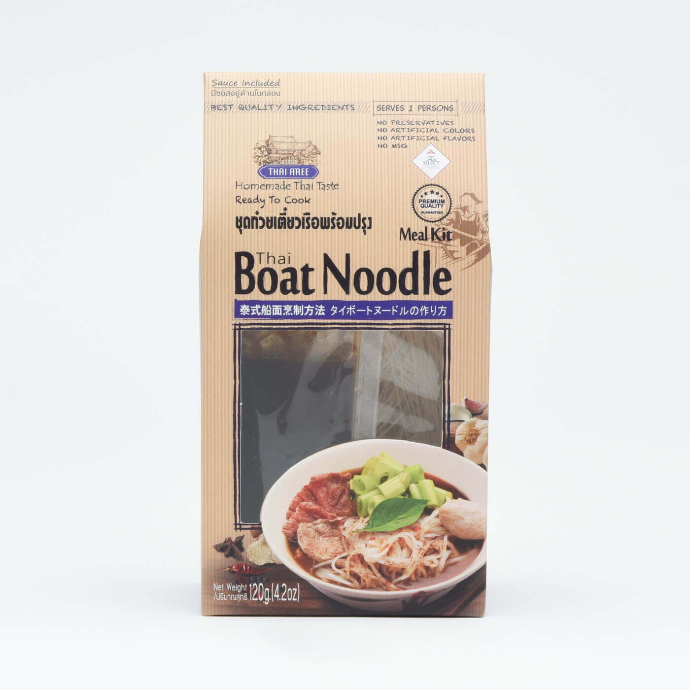 THAI AREE THAI BOAT NOODLE 120 G._免税价格_亿点免税