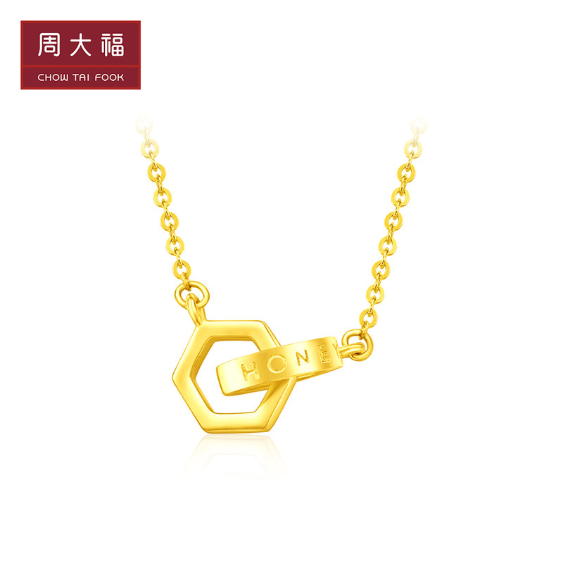 周大福时尚六角形甜蜜蜂巢足金黄金项链R26963 E1603316_免税价格_亿点免税