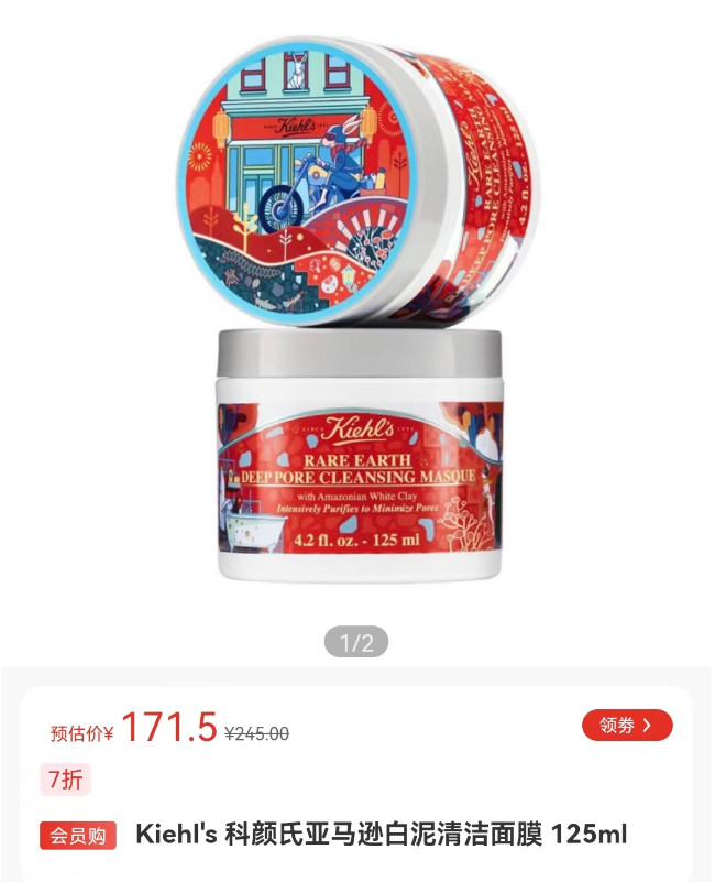 d2b5ca33bd970f64a6301fa75ae2eb22.png
