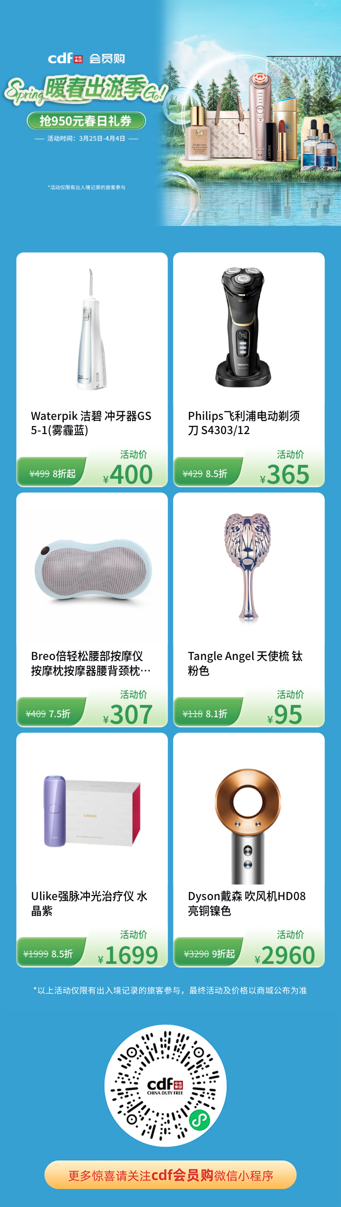 970d27d2c0dfa5e4caca5e4c069f9b97.png