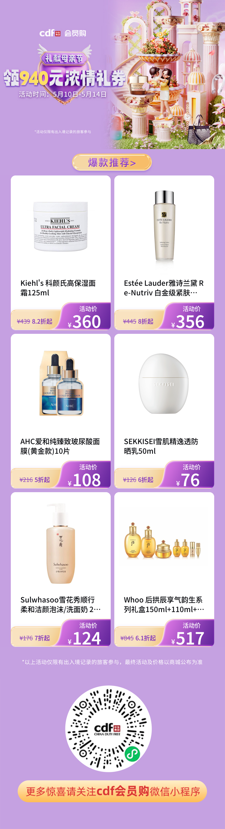 7b8511ccc46e4554f82ea0e034398bd9.png