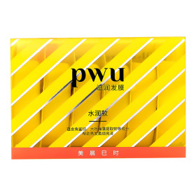 PWU朴物大美保湿滋润发膜 清爽款 12ml*6颗_免税价格_亿点免税