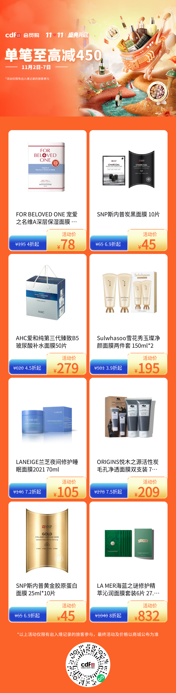 28a34d7baceec6111cae6ad99279f9ba.png