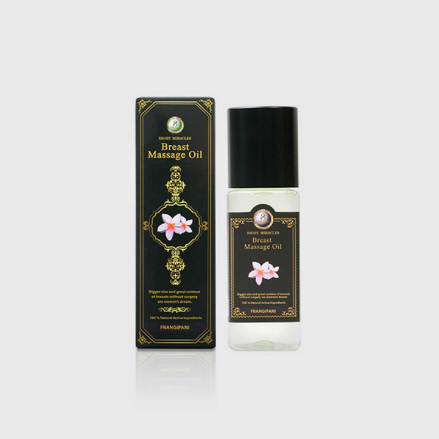 8MIRACLES 丰胸按摩精油100ml_免税价格_亿点免税