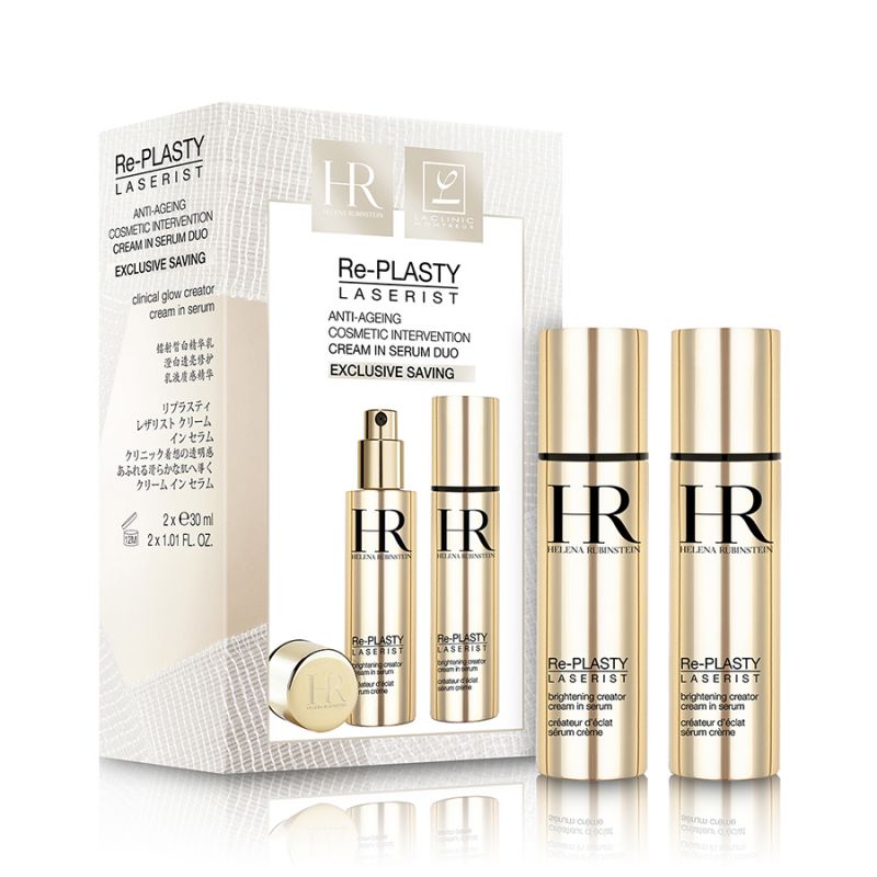 HR赫莲娜臻白淡斑精华乳双支套装 30ml*2