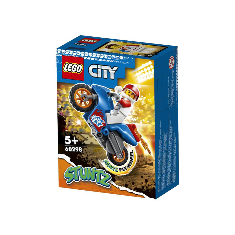 LEGO 乐高 摩托车火箭发射特技
