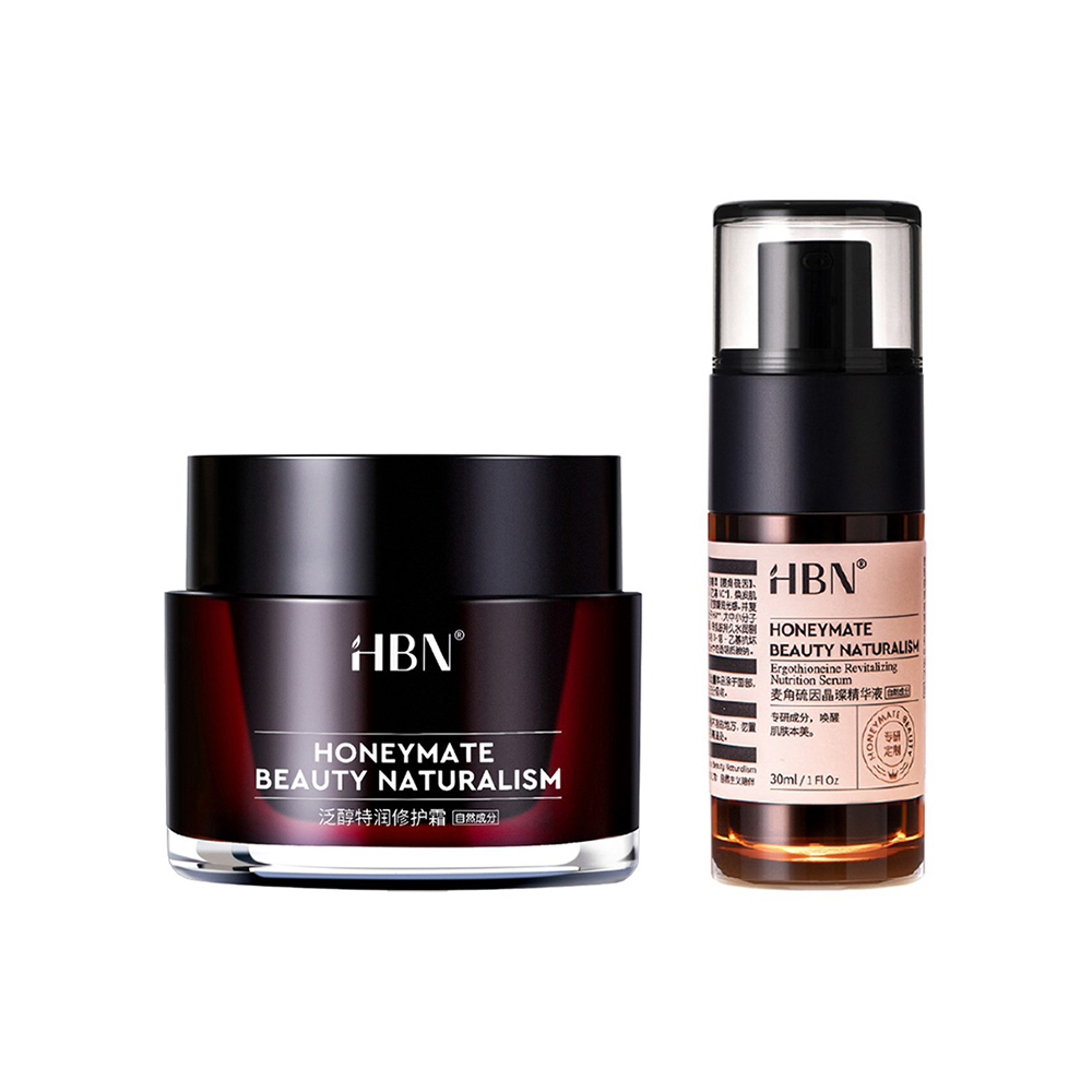 HBN HBN 提亮修护套装 发光精华30ml+全能面霜2.0 50g