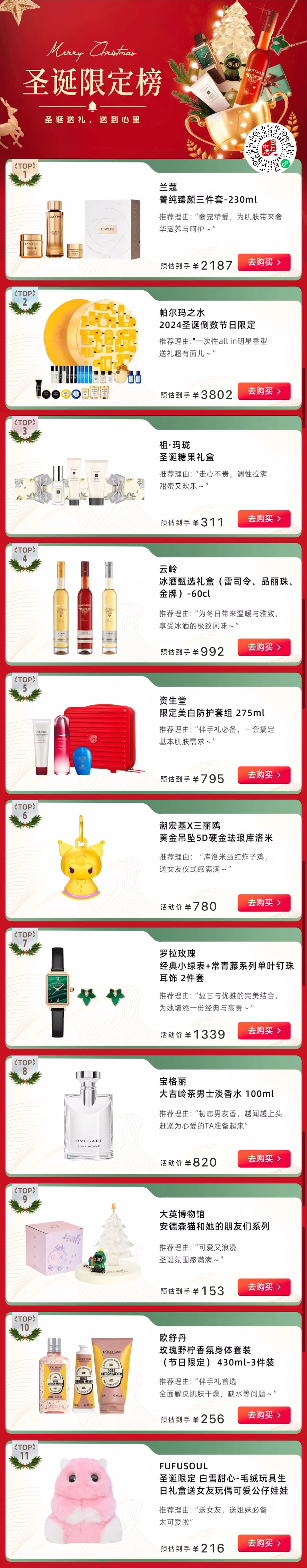 b4c952ac5ad592c8b429ecd5442d1118.jpeg