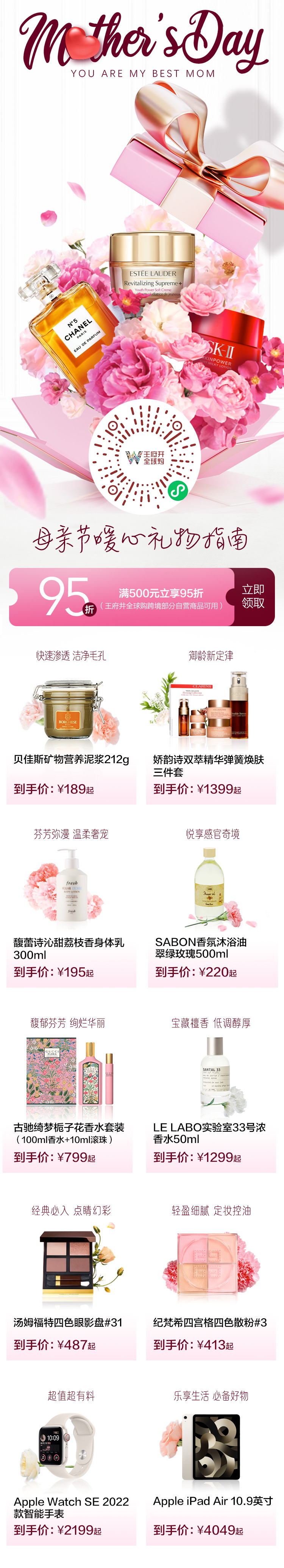 53b97150e0660ae27e8a9096f642bd5d.png