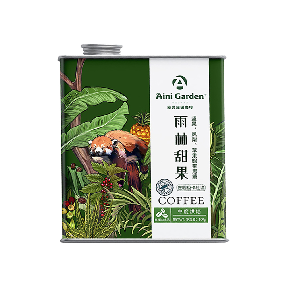 爱伲庄园 【新品】雨林甜果咖啡豆100g 罐装_免税价格_亿点免税