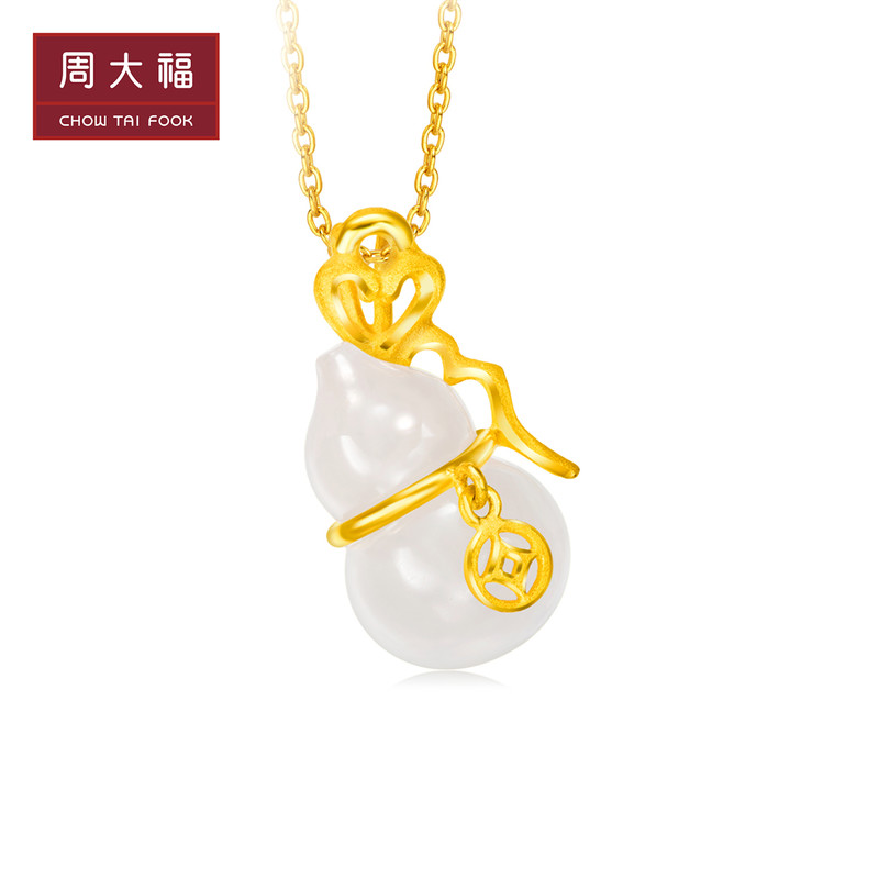 周大福福禄玉髓葫芦足金黄金吊坠R18761 E1486440_免税价格_亿点免税