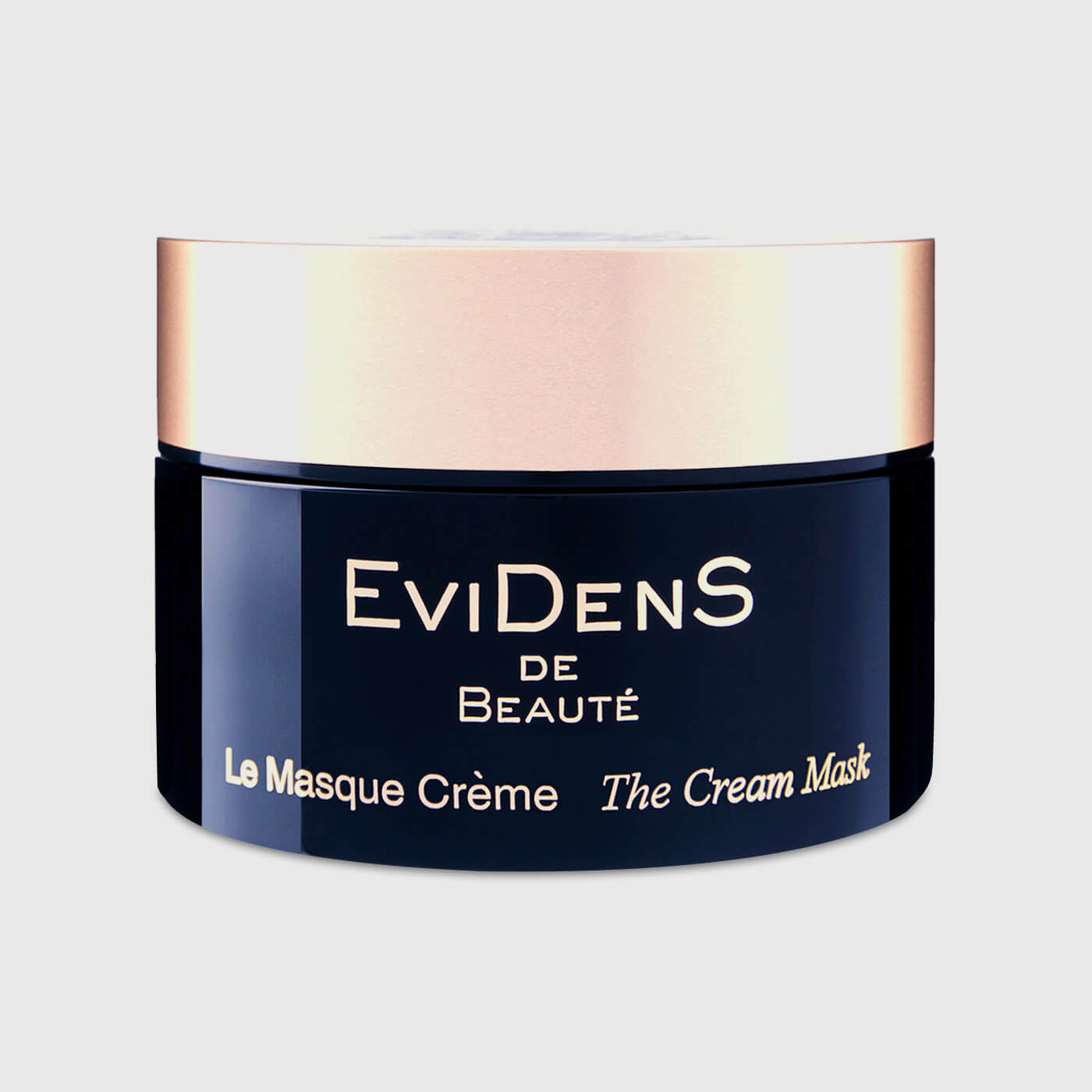 EVIDENS DE BEAUTÉ 臻美三重胶原滋养面膜 50ml_免税价格_亿点免税