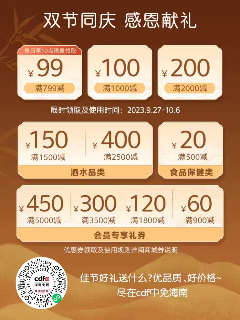 91fb4163c6e6f5cc78bd4c6e7b3eb8eb.png