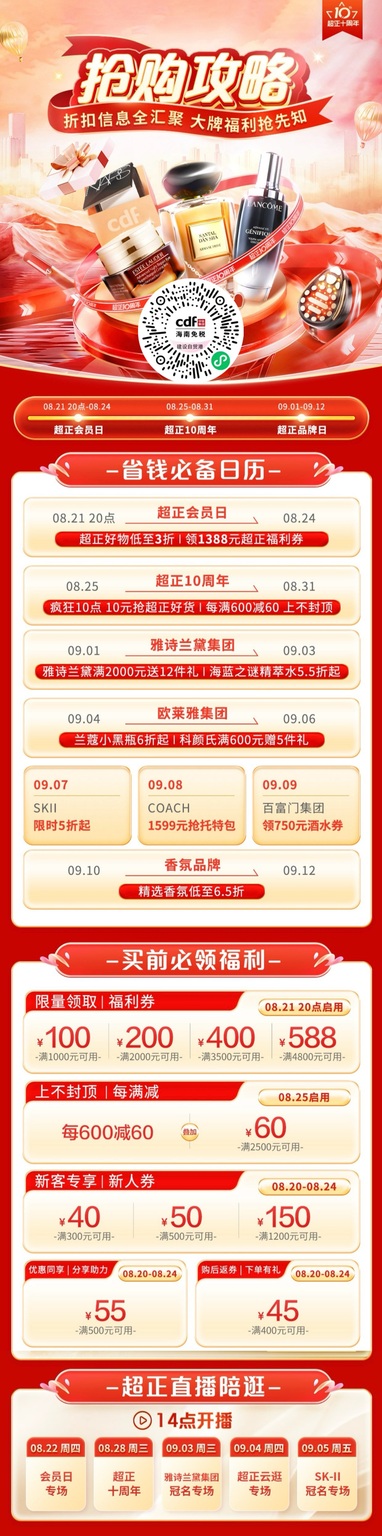 b4486dcc9c528fec6a1396540e833003.jpeg