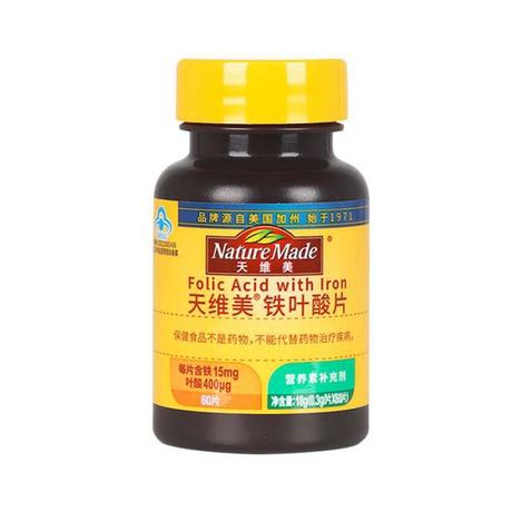 Nature Made 天维美铁叶酸片18g（60片）_免税价格_亿点免税