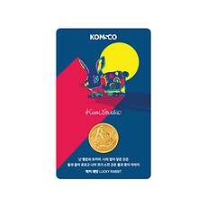 KOMSCO 钱包里艺术画廊卡片黄金兔