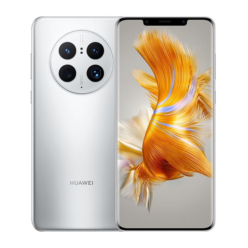 华为手机HUAWEI Mate 50 Pro 4G DCO-AL00  全网通版_免税价格_亿点免税