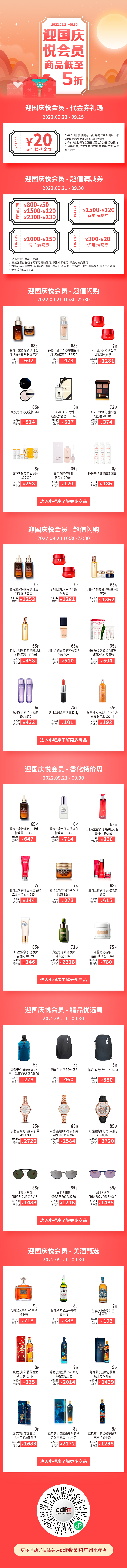 e56f05e988b87879aed669e70e1fb199.jpeg