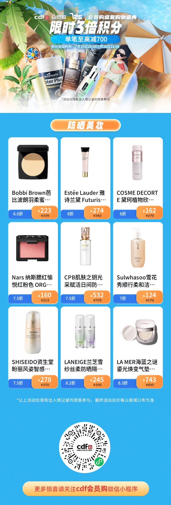 ff4cb0af72131560d522cd5d7402796b.png