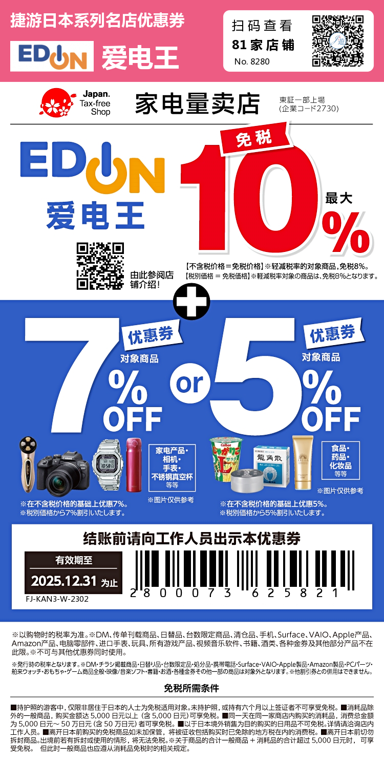 a45a59618a85625bea6495c477d9d7b6.png