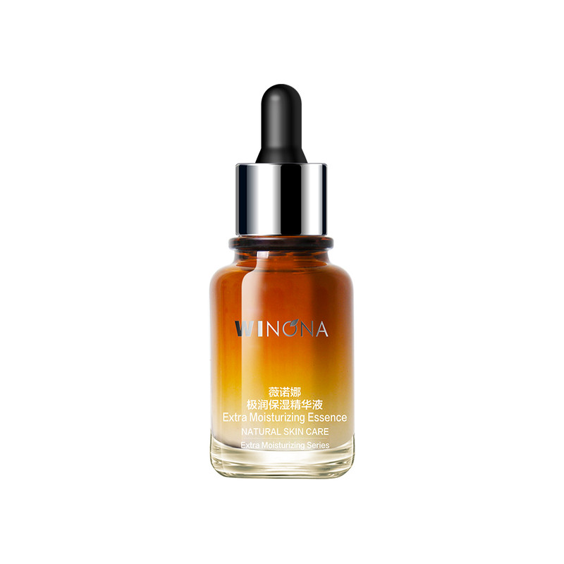 薇诺娜极润保湿精华液30ml_免税价格_亿点免税