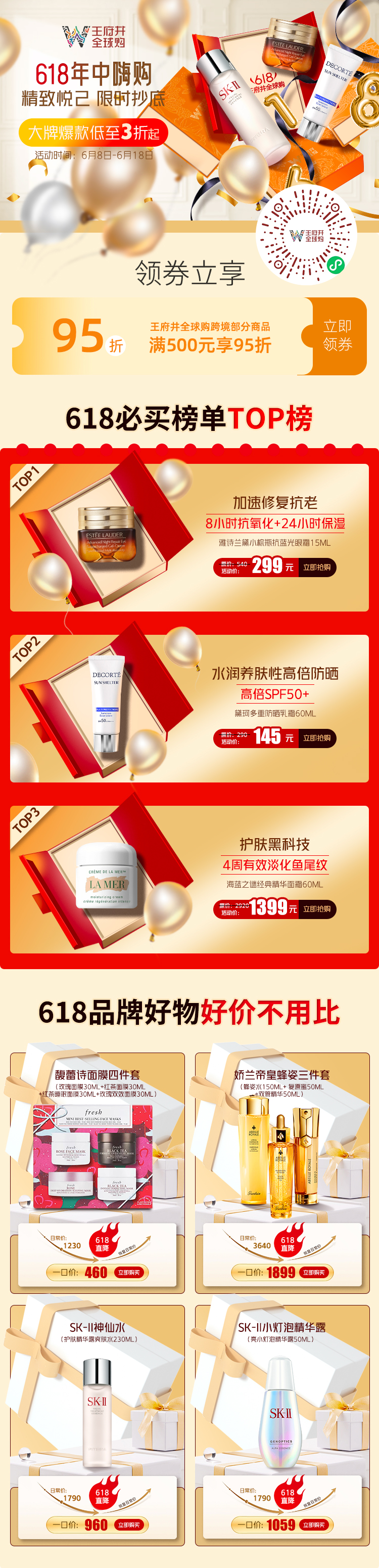 cc6aca62aee25286d4dd59cb37ad0189.png