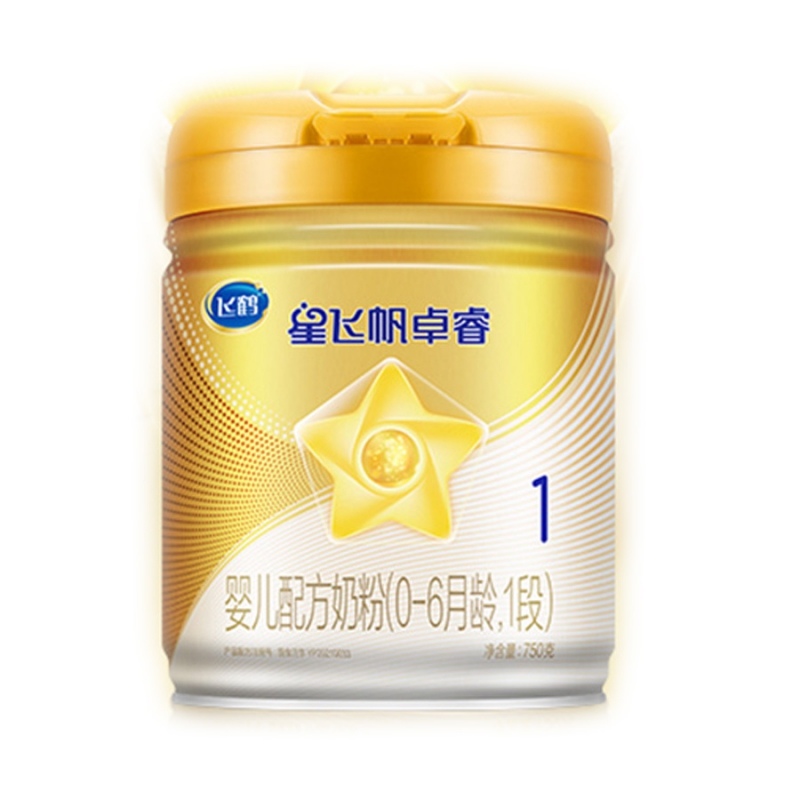 飞鹤星飞帆卓睿1段婴儿配方奶粉听装750g_免税价格_亿点免税
