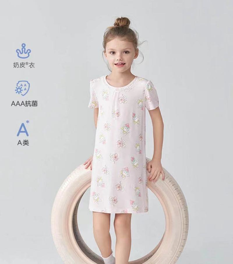 爱慕儿童奶皮小兔摘草莓女孩短袖睡裙AK144B692 粉底小兔满印 100_免税价格_亿点免税