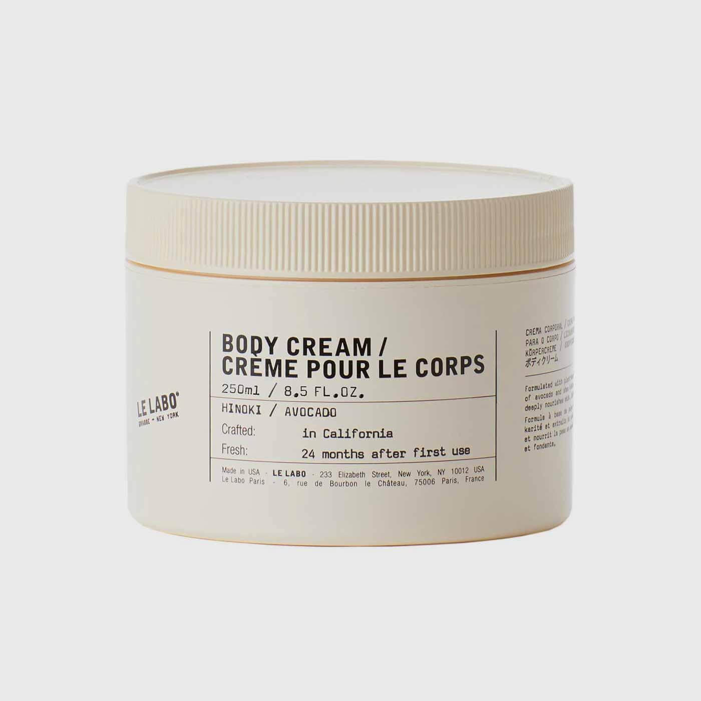 Le Labo Hinoki Body Cream  250ml_免税价格_亿点免税