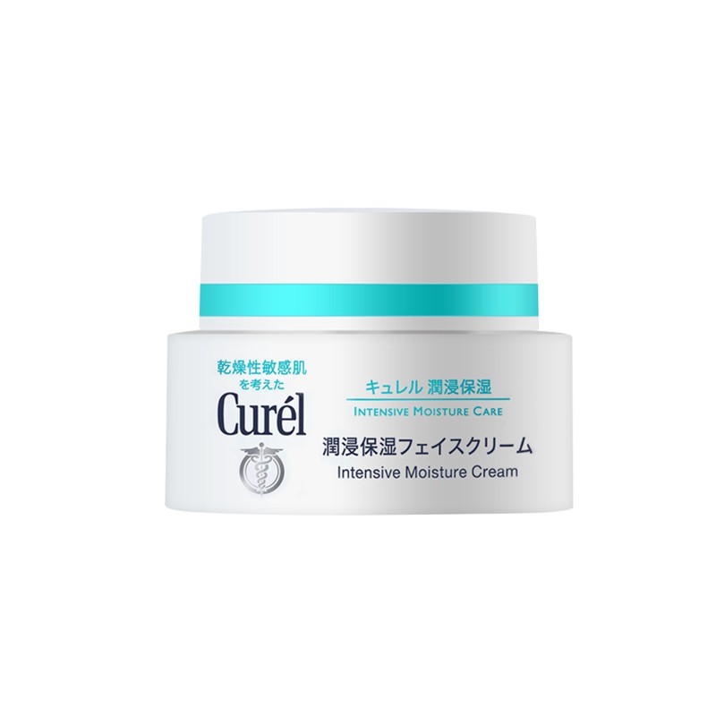 【满300包邮】Curel/珂润 面霜 40g_免税价格_亿点免税