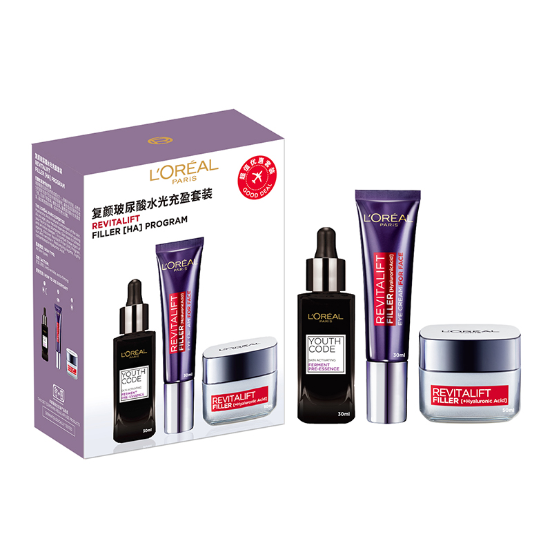 L’Oréal 欧莱雅复颜玻尿酸水光充盈套装