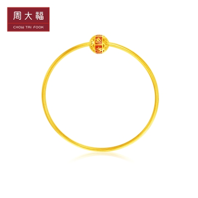 周大福传承系列六字箴言足金黄金手镯R29074_免税价格_亿点免税