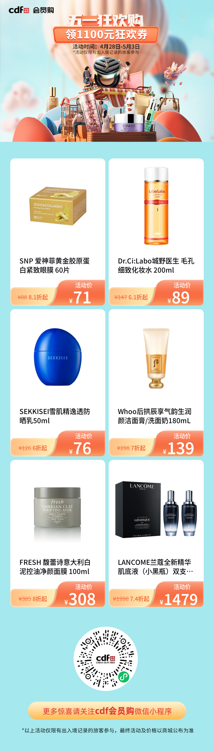 1535ccce98e8e4a654b515681bef024c.png