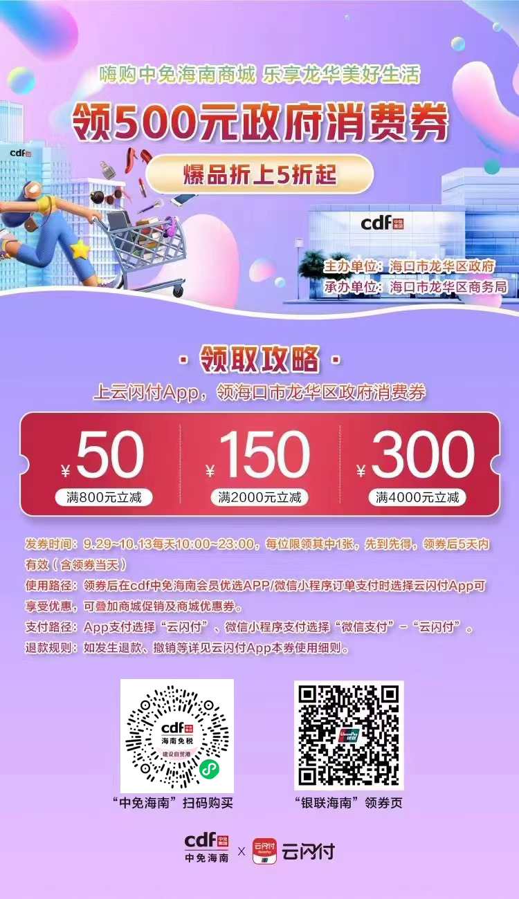 aa8a33ed7ef2ebb1b1dbe19ad73eedd3.png