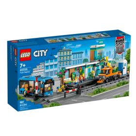 LEGO乐高忙碌的火车站拼插玩具60335（新旧包装随机发货）_免税价格_亿点免税