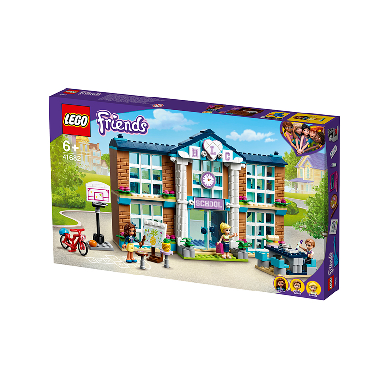 LEGO 乐高美丽的心湖城校园拼插玩具