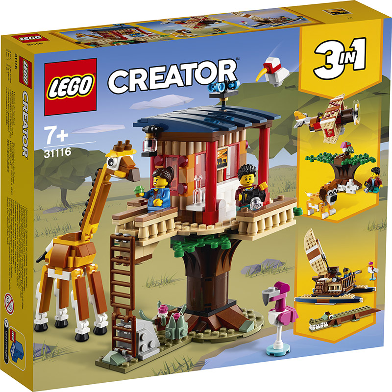 LEGO乐高野生动物树屋