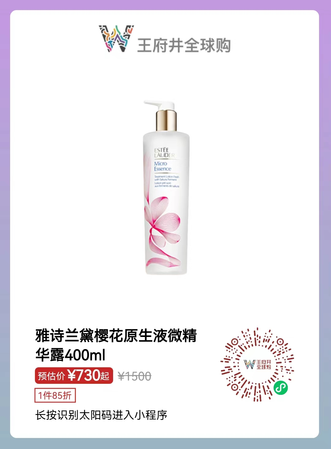 d2b5ca33bd970f64a6301fa75ae2eb22.png
