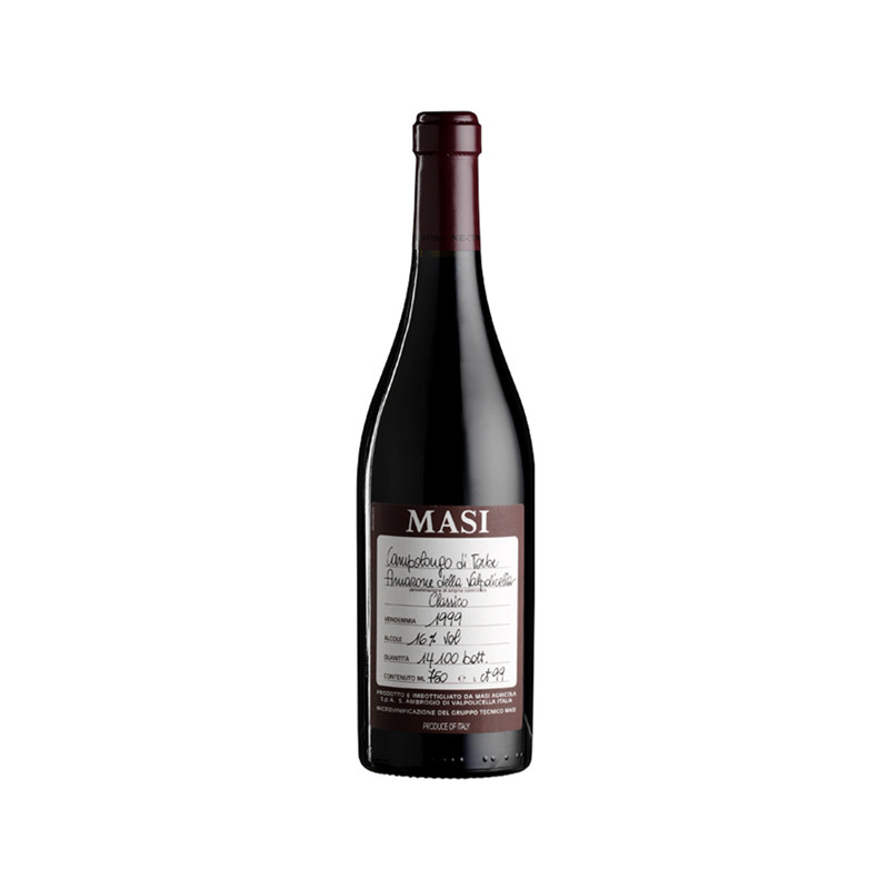 玛希Campolongo单一园阿玛罗尼红葡萄酒1999 750ml_免税价格_亿点免税