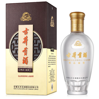 古井贡 精品幽雅 50度白酒 425毫升_免税价格_亿点免税
